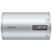 GOMON 光芒 GD5025-C4(PJ ) 50升电热水器