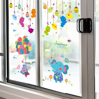 卡通可爱幼儿园玻璃门贴纸3D立体窗户儿童房装饰窗贴个性创意贴画