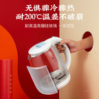 CHANGHONG 长虹 SH18-G08 电热烧水壶家用玻璃开水壶