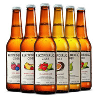 REKORDERLIG 瑞可德林 cider 西打酒组合 330ml*6瓶 *3件