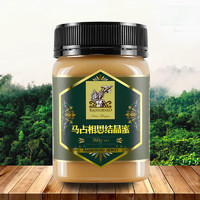 婆罗皇马来西亚进口马占相思树纯正天然农家自产野生结晶蜂蜜500g