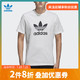 Adidas阿迪达斯三叶草新款男子运动休闲短袖T恤 *2件