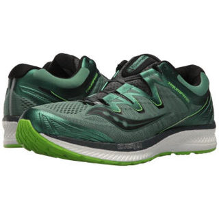 saucony triumph zap