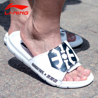 LI-NING 李宁 AGTP001 拖鞋男2019夏季新款时尚轻质沙滩鞋防滑潮流运动凉鞋