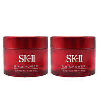 SK-II 肌源赋活修护精华霜 15g*2瓶装