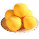 香鲜季 山东大黄桃 单果250g左右 5斤装