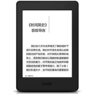 kindle paperwhite3 电子阅读器 电纸书墨水屏 黑色 6英寸WiFi 4G