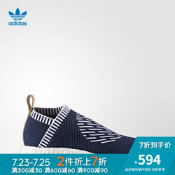 阿迪达斯 adidas BA7189 三叶草 男子 NMD_CS2 PK 经典鞋