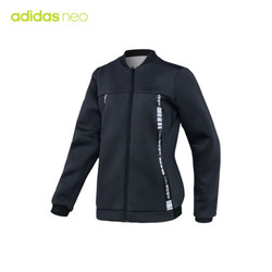 阿迪达斯官方 adidas neo W RVSB JKT 女子夹克FH9330 如图 L