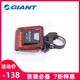 捷安特G-NUMEN STL0自行车灯USB可充电智能尾灯