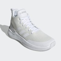 adidas 阿迪达斯 SPEED END 2 END F34973 男士篮球鞋 *2件