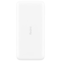 Redmi 红米 20000mAh 移动电源 快充版