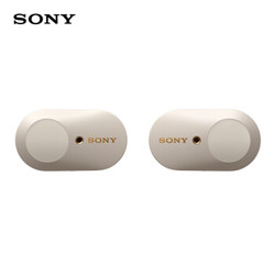 Sony/索尼 WF-1000XM3真无线蓝牙主动降噪耳机
