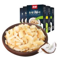 Nanguo 南国 香脆椰子脆片  60g*5盒