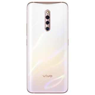 vivo X27 Pro 4G手机 8GB+256GB 白母贝