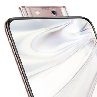 vivo X27 Pro 4G手机 8GB+256GB 白母贝