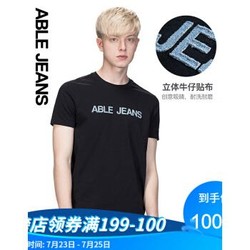 ABLE JEANS短袖T恤男 牛仔贴布新款修身显瘦logo印花打底衫男潮牌 象牙白 175/L