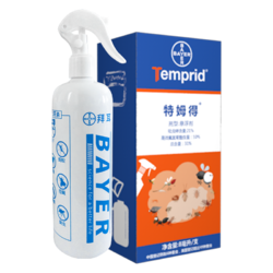 Bayer 拜耳 特姆得 杀虫剂 8ml