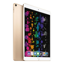 Apple 苹果 iPad Pro 10.5 英寸 平板电脑  金色 WLAN+Cellular版 512GB