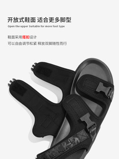 Semir 森马 AA519219609 2019夏季 男士凉拖鞋