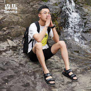 Semir 森马 AA519219609 2019夏季 男士凉拖鞋