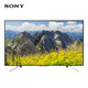  SONY 索尼 KD-55X7500F 55英寸 4K 液晶电视　