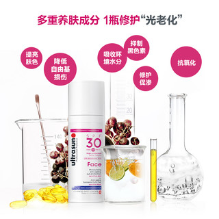 ultrasun 优佳 敏感肌抗老防晒霜50ml