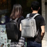 小米双肩包简约休闲多功能书包男女笔记本电脑包时尚潮流旅行背包