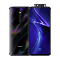 限地区：vivo X27 Pro 智能手机 8GB 256GB 黑珍珠