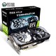 MAXSUN 铭瑄 MS-GeForce RTX2060 终结者 显卡