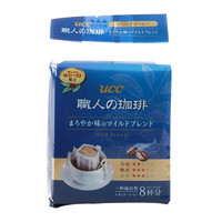 日本进口UCC滴滤式职人咖啡粉圆润柔和7G*8p/袋1挂耳