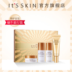 it's skin蜗牛护肤旅行4件套装 柔肤水15ml+乳液15ml+面霜10ml+bb霜10ml *3件