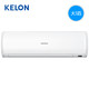 限地区：KELON 科龙 KFR-26GW/EFQMA1(1N17) 1匹 冷暖变频 壁挂式空调