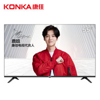 KONKA  康佳 LED55D6  55英寸 液晶电视