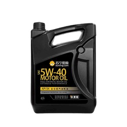 Monarch 统一 5W-40 4L SN全合成机油 苏宁定制版 *2件