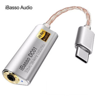 iBasso 艾巴索 DC01 type-c手机电脑USB平衡解码耳放转接线