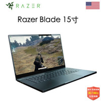 RAZER 雷蛇 RAZER BLADE 游戏本 笔记本电脑