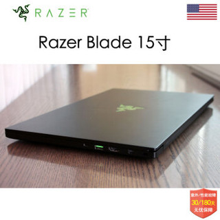 RAZER 雷蛇 RAZER BLADE 游戏本 笔记本电脑