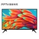 PPTV 5A 43VF4A 43英寸 全高清 液晶电视