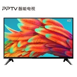  PPTV 5A 43VF4A 43英寸 全高清 液晶电视