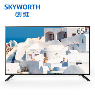 Skyworth 创维 65V20 液晶电视 65英寸