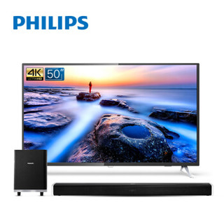 PHILIPS 飞利浦 50PUF7093/T3 + CN-HTL2000/93 50英寸 4k超高清 液晶电视