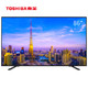 TOSHIBA 东芝 86U3800C 86英寸 4K 液晶电视