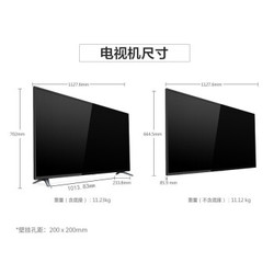 Philips/飞利浦 50PUF6000系列 50英寸4K智能网络电视液晶wifi平板