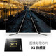  SONY/索尼 KD-75X9500G 75英寸 大屏4KHDR 安卓8.0智能电视　