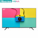 历史低价：Hisense 海信 55V1A-J 55英寸 4K 液晶电视