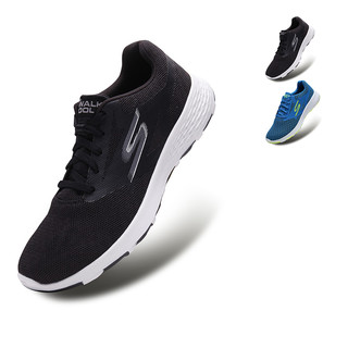 SKECHERS 斯凯奇 GO WALK COOL系列 54651 男鞋春季新款轻便减震跑鞋 (黑白、41)