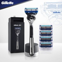 Gillette 吉列 引力盒套装 锋隐致顺版（1刀架+5刀头+磁力底座+剃须啫喱70g+洗面奶20g*2） *2件
