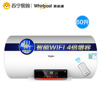 Whirlpool 惠而浦 ESH-60EP 电热水器 60L