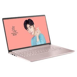  ASUS 华硕 a豆 adol 14英寸笔记本电脑（i3-8145U、4GB、512GB）